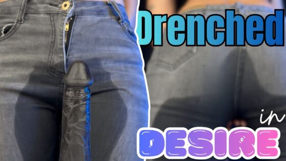 Empapado de deseo