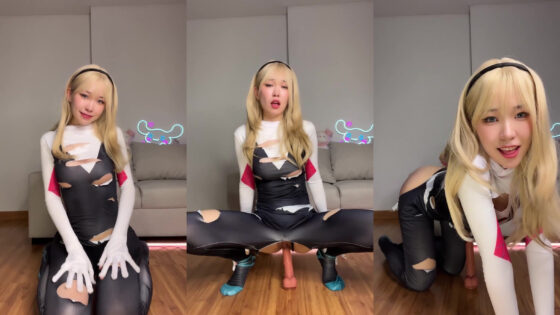 La araña Gwen de Meriol Chan y su consolador favorito