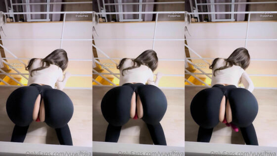 Yuyuhwa sacude su botín asiático phat
